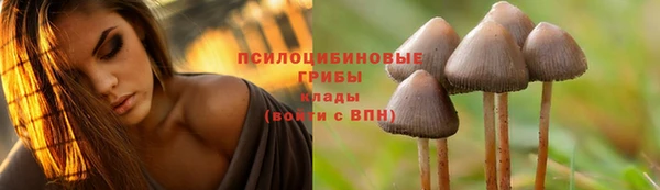 мефедрон VHQ Абдулино
