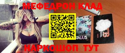 прущий лед Заволжье