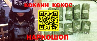 прущий лед Заволжье