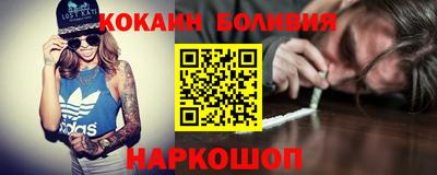 мет Заводоуковск