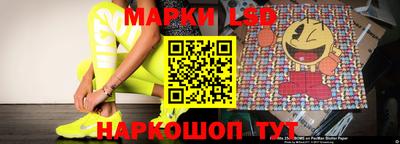 прущий лед Заволжье