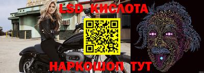 мет Заводоуковск