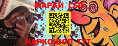 мет Заводоуковск