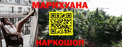 прущий лед Заволжье
