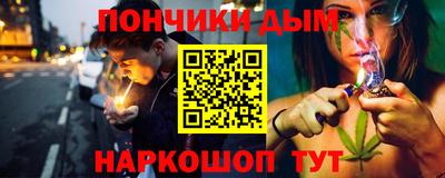 экстази Жуковский