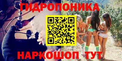 экстази Жуковский