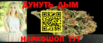 прущий лед Заволжье