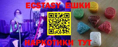 мет Заводоуковск