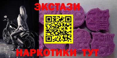 прущий лед Заволжье