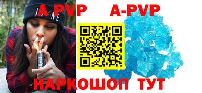 прущий лед Заволжье