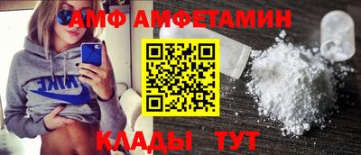 прущий лед Заволжье