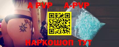 мет Заводоуковск