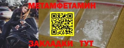 прущий лед Заволжье