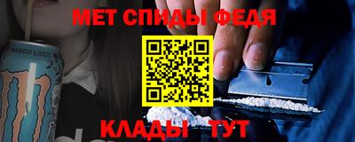 экстази Жуковский