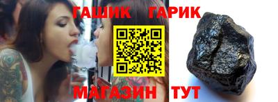 экстази Жуковский