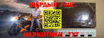 прущий лед Заволжье