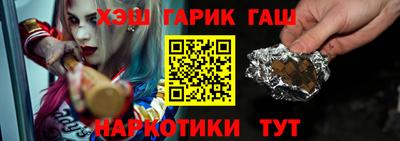 прущий лед Заволжье