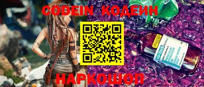 прущий лед Заволжье
