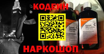 прущий лед Заволжье