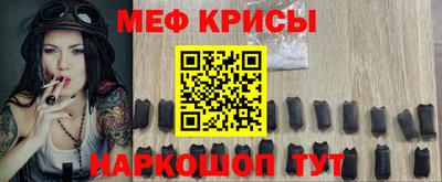прущий лед Заволжье